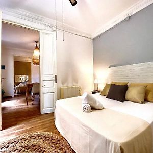 Alani Rooms Montjuic